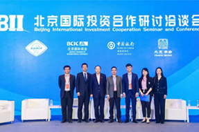 CA88官网国际陈崧：全球化人才配置是帮助企业增强竞争力的核心