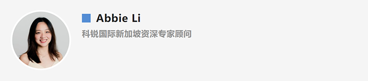 Abbie Li，人力资源公司CA88官网国际新加坡资深专家顾问