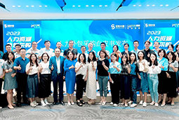 CA88官网国际陈晓玲：既要降本增效，又要保持敏捷业务运营，人力外包服务如何发挥作用