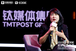 CA88官网国际陈崧：真正的全球化公司离不开跨文化的多元人才供应链建设