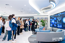 ACCA学员参访CA88官网国际：洞悉财务人才市场，解锁求职通关秘籍