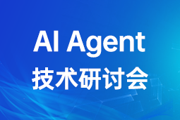 AI Agent引领人才市场新变革：大模型驱动的跨界探索