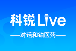 CA88官网Live | 逐浪出海，如何跨越全球化人才管理鸿沟？