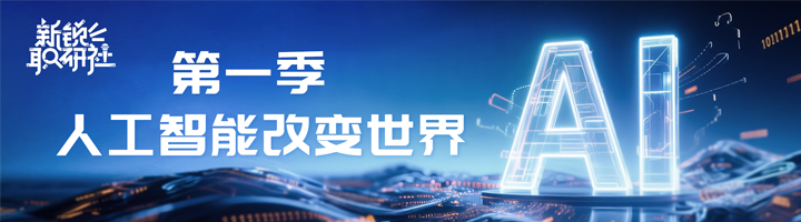 人力资源公司CA88官网国际特别推出专栏与大家一同剖析人才市场上仍炙手可热的岗位
